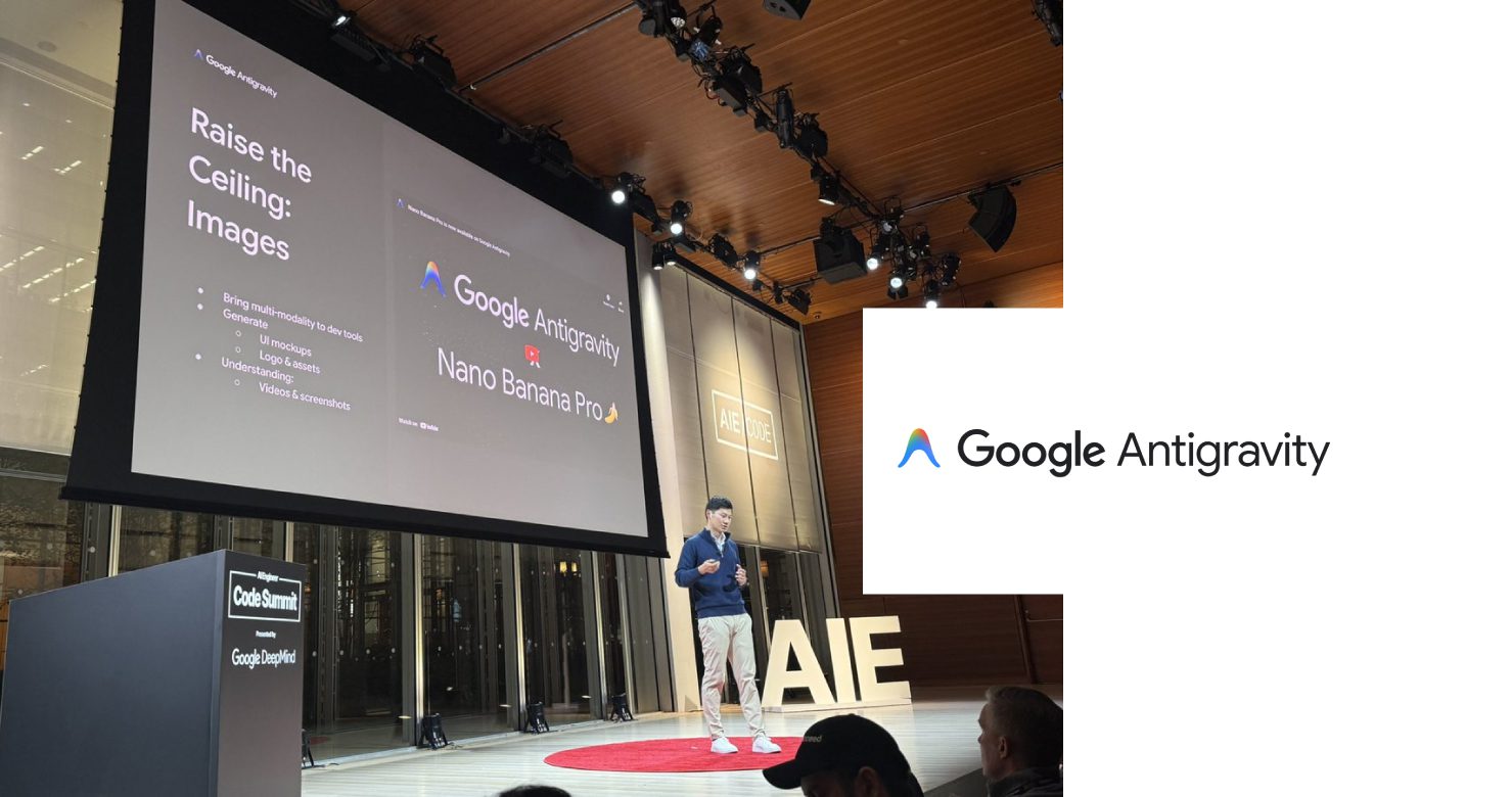Google Antigravity - artículo de blog HMD Consulting